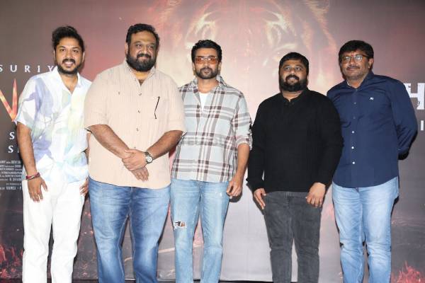 Kanguva Movie Trailer Launch Photos