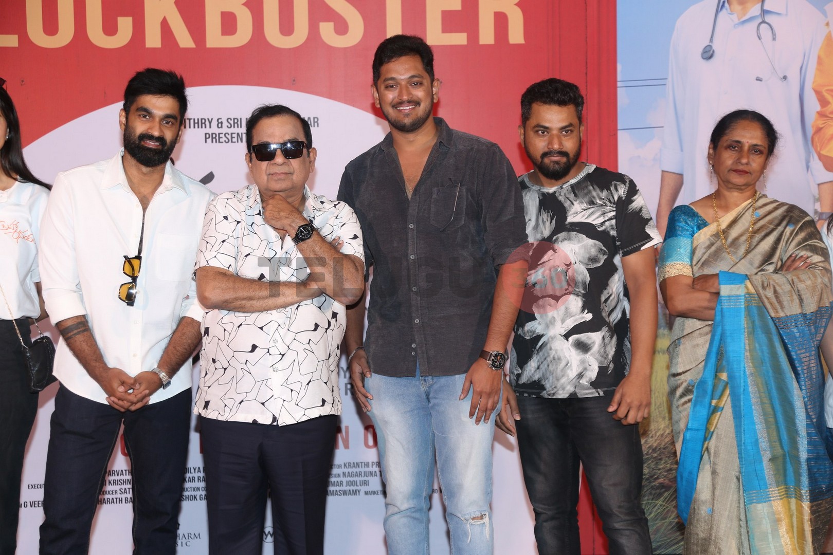 Photos: Brahma Anandam Movie Success Meet