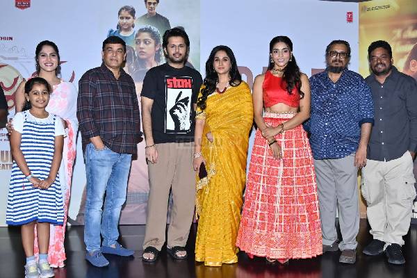 Thammudu Trailer Launch Event