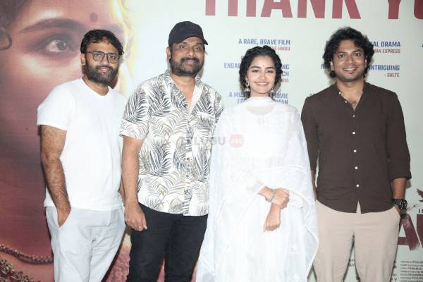Parada Movie Thanks Meet
