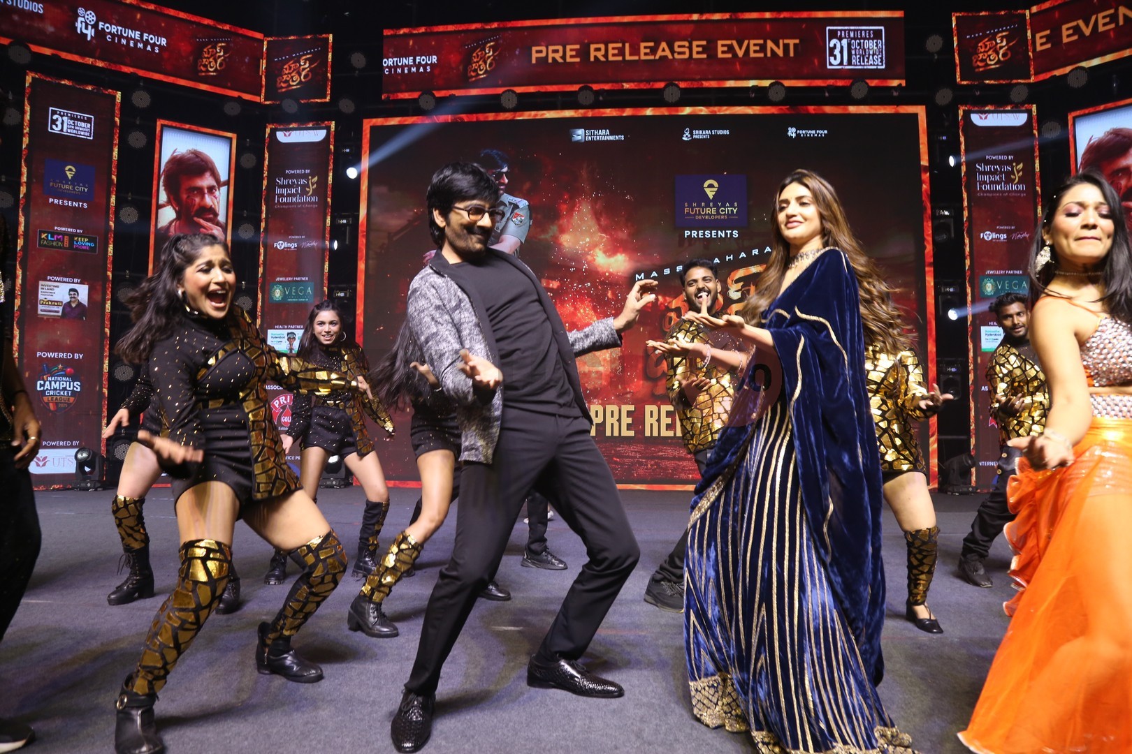 Photos: Mass Jathara Pre release Event