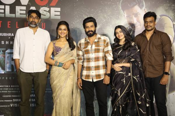 Photos : Aaryan Movie Press Meet