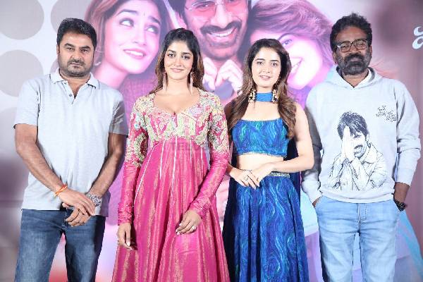 Photos : Bhartha Mahasayulaku Wignyapthi Teaser Launch Event