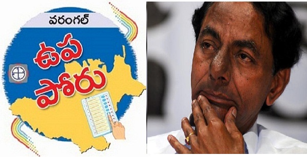 Warangal by elections