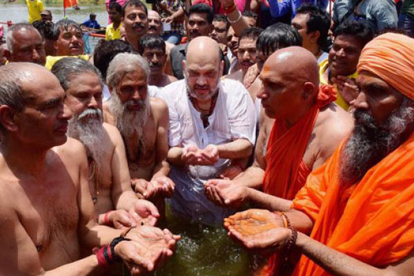 Amit-shah-at-Ujjain