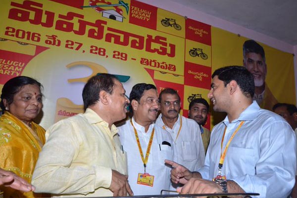 Lokesh to take over the reins of the tdp party