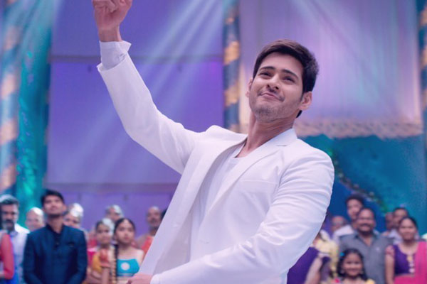 Mahesh--babu-Brahmotsavam