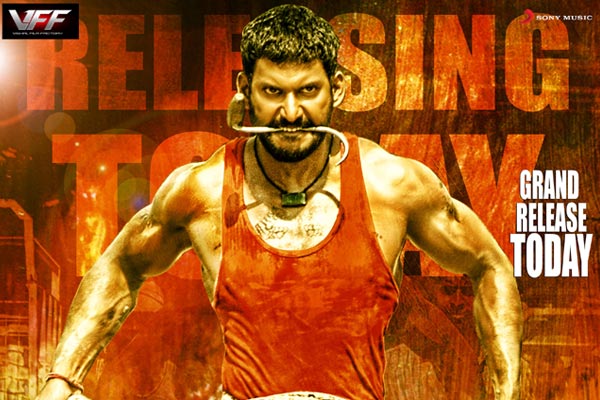 Vishal's Rayudu Telugu Movie Review And Rating, Rayudu Review, Rayudu movie review, Rayudu first day talk, rayudu tamil review and rating