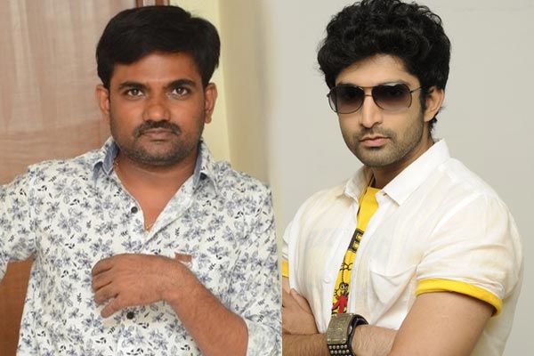 Maruthi's next film with Havish