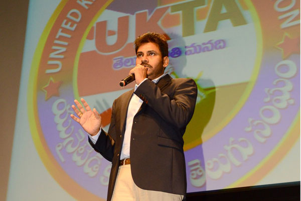 Pawan Kalyan at United Kingdom Telugu Association (UKTA)