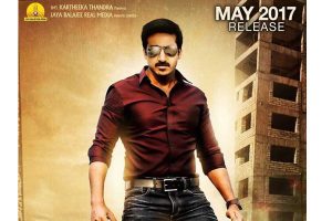 ప్లానింగ్ త‌ప్పిన గోపీచంద్ కెరీర్‌
