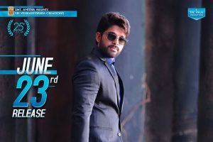 మ‌హేష్ త‌ప్పుకొన్నాడు… బ‌న్నీ వచ్చేస్తున్నాడు