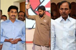 ఇది చంద్రబాబు ఓటమే..! కానీ జగన్, పవన్ విజయమా..?