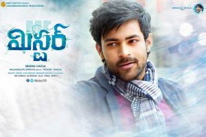 33 కోట్లు ఖ‌ర్చు పెట్టించావా.. మా నాయ‌నే..!