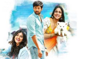 ‘మిస్ట‌ర్‌’తో జాత‌కాలు మార‌తాయా?