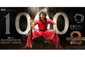 వెయ్యి కోట్ల క్ల‌బ్బులో బాహుబ‌లి 2