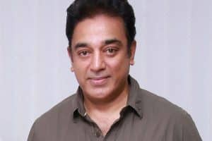 బిజినెస్ మొదలెడుతున్న కమల్ హాసన్