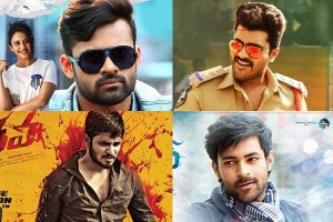 యంగ్ హీరోలూ… మేల్కోండి