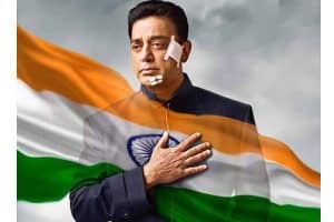 ‘విశ్వ‌రూపం 2’ స‌మ‌స్య అదే!