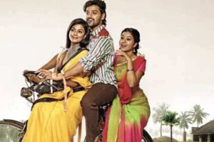 వంశీ సారూ.. ఈసారీ చుట్టేశారూ..!?