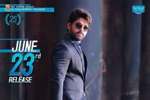 డీజే పాట మారింది: ‘న‌మ‌కం..చ‌మ‌కం..’ స్థానంలో కొత్త ప‌దాలు