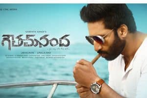 బిచ్చ‌గాడు + అత్తారింటికి దారేది