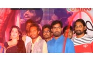 జ్యోతిల‌క్ష్మి ఆడియోకి వ‌చ్చింది కెల్వినేనా?
