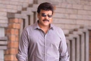 చిరు బ‌యోపిక్ :  అంత సీన్ ఉందా?