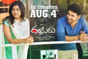 సుకుమార్ తెగ వాడేస్తున్నాడుగా!