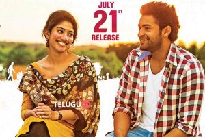 `ఫిదా` సెన్సార్ పూర్తి..జూలై 21న వ‌ర‌ల్డ్‌వైడ్ గ్రాండ్ రిలీజ్‌