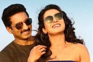 గౌత‌మ్ నంద‌.. నిర్మాత‌లు గాయ‌బ్‌