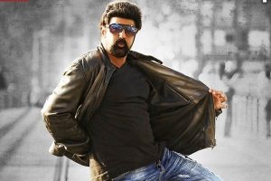 ప్యాకేజీనే కొంప ముంచిందా?
