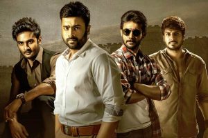 శ‌మంతక‌మ‌ణి.. మెరిసిపోతోందిక్క‌డ‌!!