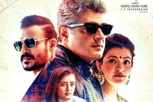 `వివేకం`తో మ‌రోసారి తెలుగు ప్రేక్ష‌కుల‌ను ప‌ల‌క‌రించ‌నున్న అజిత్‌