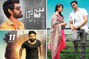 11వ తేదీన అస‌లైన మజా!