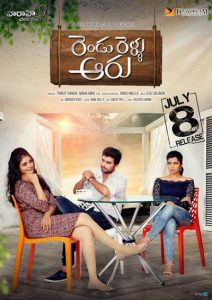 నాగ్ రిజెక్ట్ చేసిన పాయింట్ ఇదేనా..??