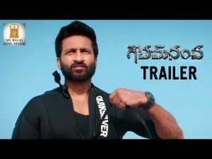 ట్రైల‌ర్ టాక్ :  గౌత‌మ్ నంద‌