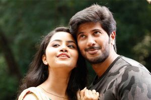 ‘అందమైన జీవితం’ సెన్సార్ పూర్తి