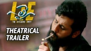 ‘లై ‘ ట్రైల‌ర్ :  బోలెడ‌న్ని అబ‌ద్ధాలు ఉన్నాయ్‌
