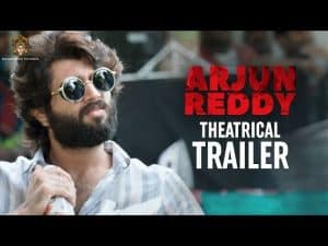 అర్జున్ రెడ్డి ట్రైల‌ర్ :  ఈసారి ఎమోష‌న్‌తో కొట్టాడు