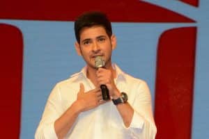 ఈ ద‌స‌రాకి `స్పైడ‌ర్‌`తో పెద్ద హిట్ కొడుతున్నాం – సూప‌ర్‌స్టార్ మ‌హేష్‌