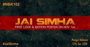 నందమూరి బాలకృష్ణ 102వ చిత్రానికి “జై సింహా” టైటిల్ ఫిక్స్