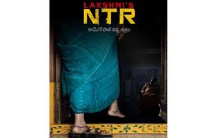 ఆర్జీవీ ధర్మసందేహం..! శ్రీదేవి, జయప్రదల్లో లేనిది లక్ష్మిపార్వతిలో ఏముంది..?