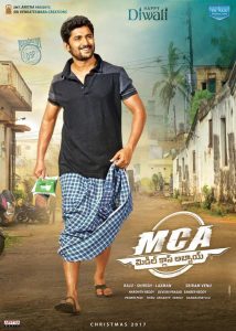 క్రిస్మ‌స్ కానుక‌గా  నేచుర‌ల్ స్టార్ నాని, సాయి పల్లవి ల `ఎంసీఏ`