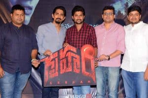 నవంబర్‌ 3న ‘గృహం’ విడుదల