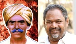 పీపుల్ స్టార్ ఆర్ నారాయణ మూర్తి కి  ‘కొమరం భీమ్’ జాతీయ  పురస్కారం