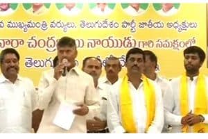 ‘కిరణ్‌’ రెడ్డికి చంద్రబాబు ప్రశంస