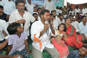 ప్రతికూల కథనాలతో ప్రచారం