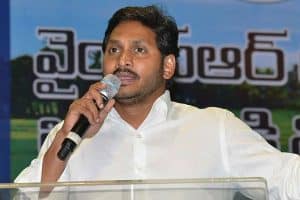 ఫిబ్రవరి నెలాఖరు వరకు గడువు ఇచ్చిన జగన్