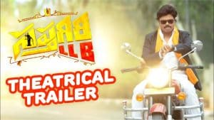 ‘స‌ప్త‌గిరి ఎల్ ఎల్ బీ’ ట్రైల‌ర్ టాక్‌:  ప‌వ‌న్‌ని మ‌ళ్లీ వాడేశాడు